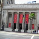 john hoff - @phillies1958 - Twitter