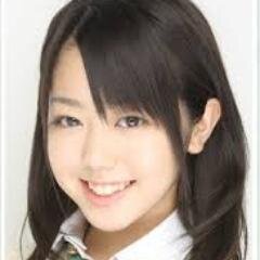 JK２年 峯岸みなみネ申推し/まゆゆ推し/
フォローしてねん☆