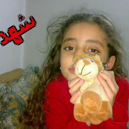 ana ba7eb alkarton wa alal3ab