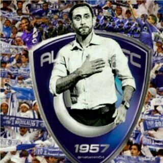 هلالي وافتخر ولي مو بعاجبه ينتحر ويكتب على قبره منقهر♡