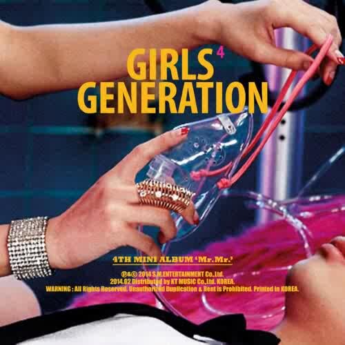 Follow us for updates about @GirlsGeneration / 태, 파 니, 시 카, 서, 써, 율, 윤, 수, 효 / 지원과 사랑을 유지 소녀 시대 / 소원 한 번, 영원히 소원