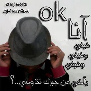 بحب الكس... كس واحد لا يكفي