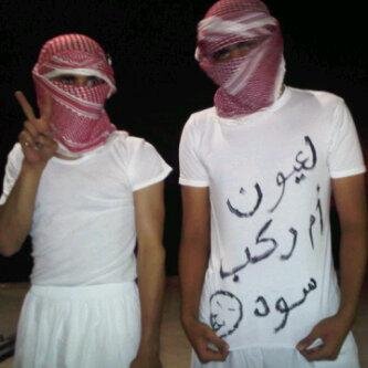 واحدن كشخه