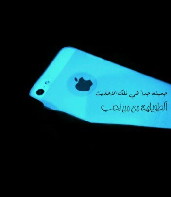 لست مزاجيه ولكن !
أكره الاوامر وآكره عديّمي الاسَلوبّ اهمش من يفتقر لأدبه معي .. 
هآدئه ورسميه مع من لايدخل مزاجي