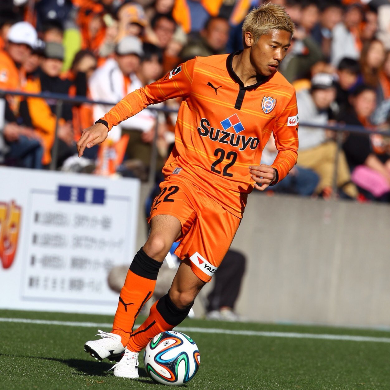 Fc 東京 スクール ユニフォーム