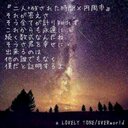 牧山晋也 (@0305_shinya) Twitter