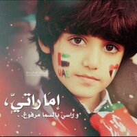 ✨الطير الغريب✨ (@alirashed414) 's Twitter Profile