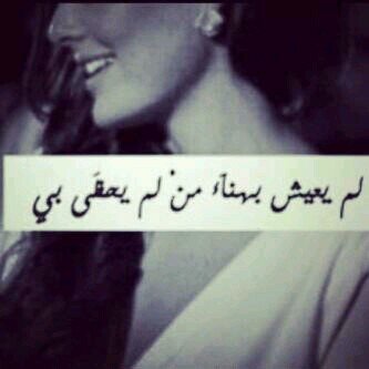 ‏‏‏‏‏‏ثقوآ تمآماً !
آن آلسّمآء كَبيره جداً تتّسِع لكلّ رسآئِلكُم
آلمتلهفه للآجـآبه .. فقـط آكثِروآ من قولِ : يَ رب