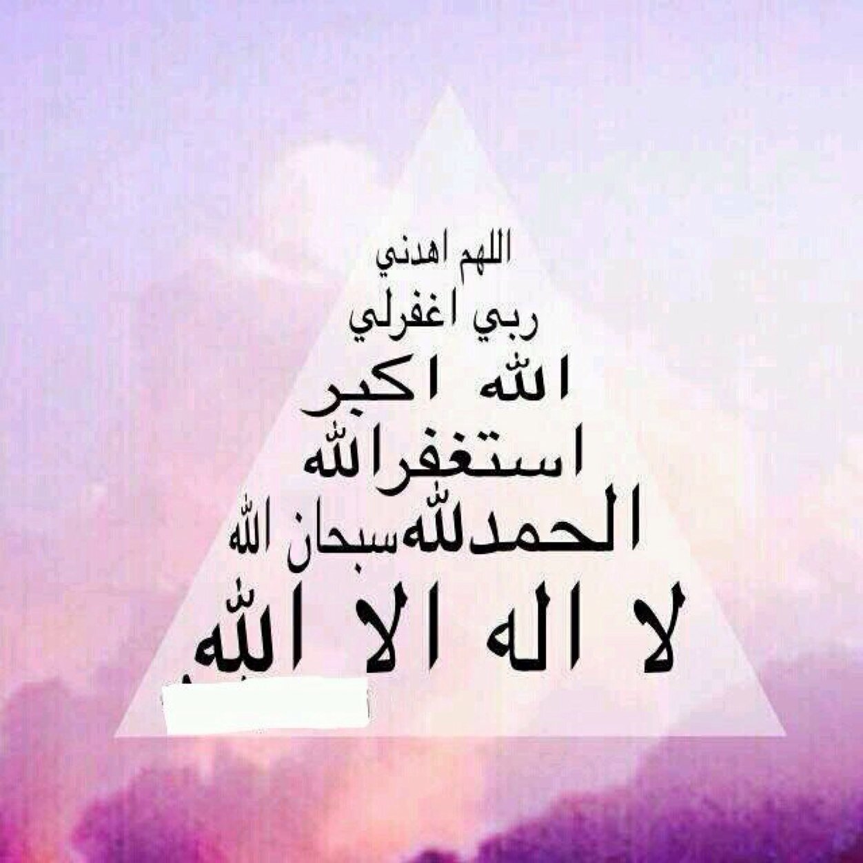 @Danalmazyad