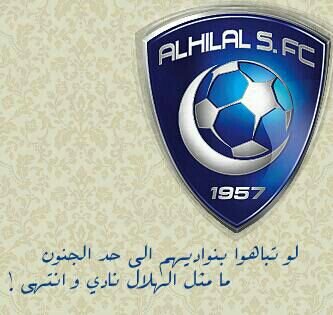 PIN:24F32ECF