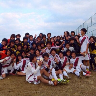 Twitter पर 滋賀大学経済学部サッカー部新歓 今日は前期試験の合格発表ですね 合格したみなさん おめでとうございます O ゚ ゚ O サッカー部の新歓情報を載せていくので 気軽にフォローお願いします Http T Co Cw8fdcfwip Twitter पर 滋賀大学経済学部サッカー部新歓 今日は前期試験の合格発表ですね 合格したみなさん おめでとうございます O ゚ ゚ O サッカー部の新歓情報を載せていくので 気軽にフォローお願いします Http T Co Cw8fdcfwip