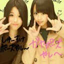 あすか (@0521Bon) Twitter
