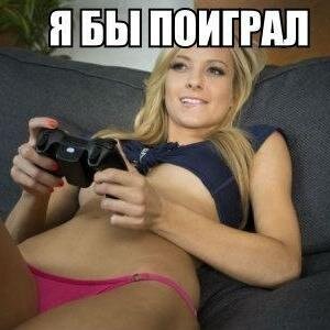 ProstoPablik1's profile picture. Я КРУТ  =DD