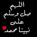 s alamri (@11Saqer) Twitter