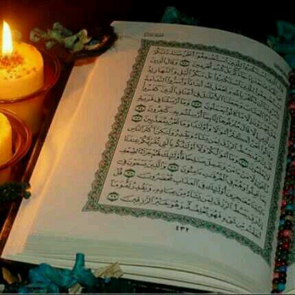 ♥الله يرحمك ي أم سعد ويسكنك فسيح جناته