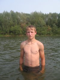 Простой парень.