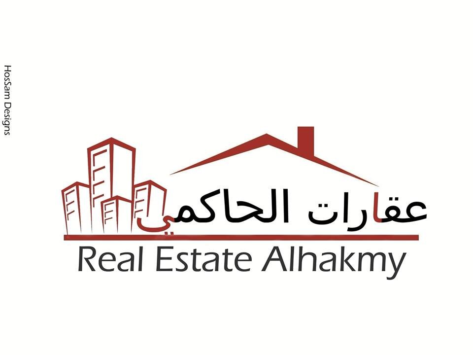 يونيتد للتسويق العقاري