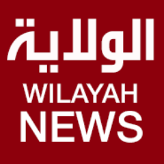 wilayahnews's profile picture. Breaking news and information from the Muslim world.