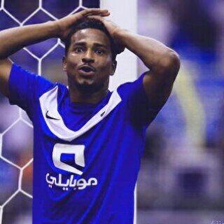 الهلال !