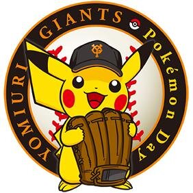 Mr.Children,Pokemon,GIANTS