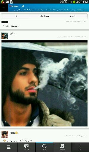 ‏الجيمع يبحث عن الحب الحقيقي لاكنه مفقود♥$