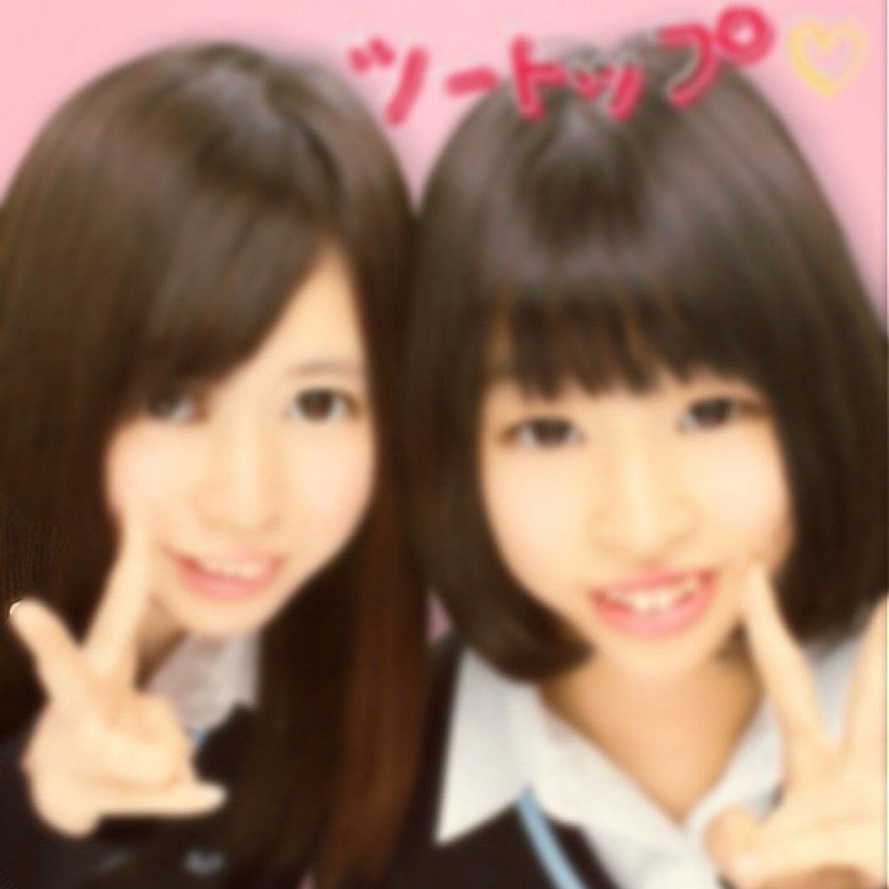 たかはしゆう 気力ぜろ
はっぴーこんび