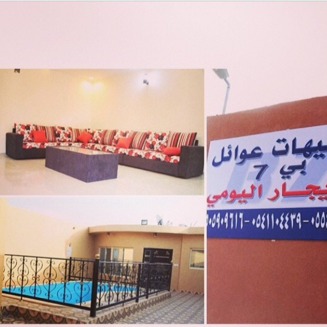 nasser93957480's profile picture. شاليهات عوائل -في حي نمار - الاجار اليومي- للتواصل ٠٥٥٤٨٥٨٠٨٠-٠٥٤١١٠٤٤٣٩ Instegram: shalahat_b2_b7