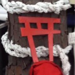 石山修武先生のシンポジウム「これからのこと」を応援する広報アカウント／運営委員／石山修武研究室OG／早稲田建築24年度卒／シンポジウムは無事に終了しました。ご来場頂いたみなさま、ありがとうございました。