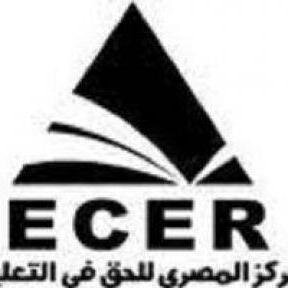 Egyptian Center of Education Right, advocate, Education for all, youth first, hope, teach and learn