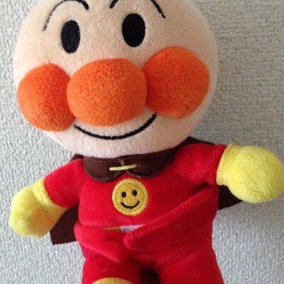 はるな
