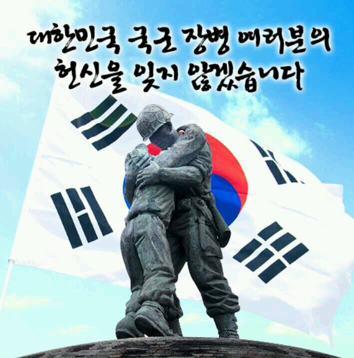 im1502's profile picture. 사람은 귀천이 없으나
스스로를 귀하게 할수도 천하게 할수도 있다_
