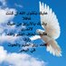 عبدالله بن حمد (@a_hamad_5544) Twitter profile photo عبدالله بن حمد (@a_hamad_5544) Twitter profile photo