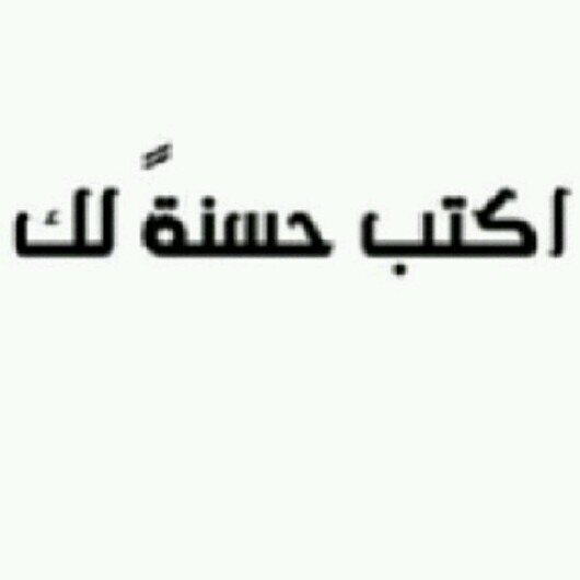 @Amera9n