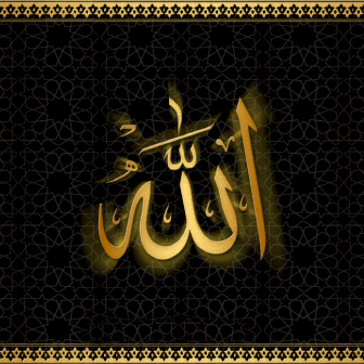 alzadjaliEaa's profile picture. ~(( كلمة التوحيد قبل توحيد الكلمة )) ~                                                                       **من أخفى عنا بدعته لم تخفَ علينا ألفته**