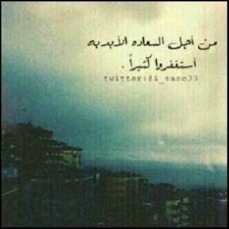 لاجل : @ideeemz
