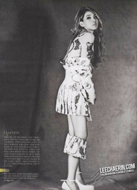 {V}@DestinyFameRP \ Flawless GZBabe €£