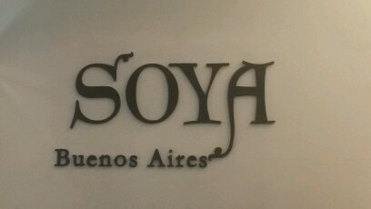 Ropa de noche. Ventas por mayor y menor.
Tel.: 4951-3619
Facebook: Soya Bs. As.