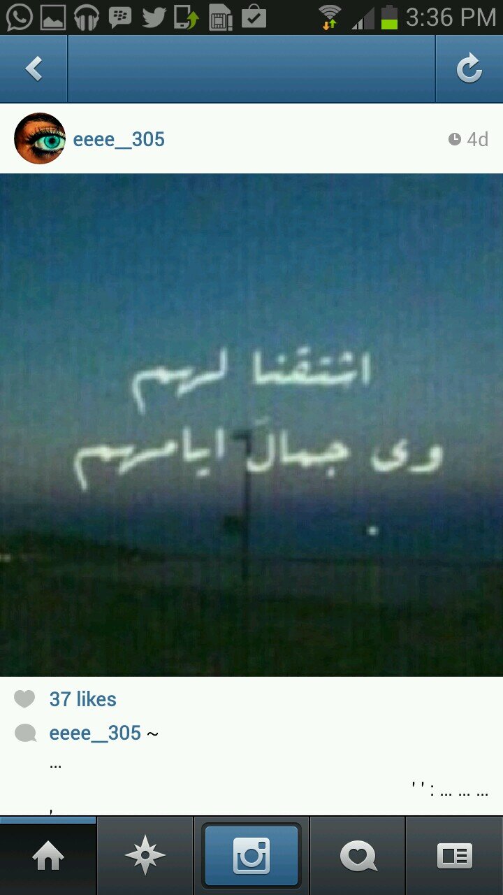 الابتسامهه شي جميل ♡.