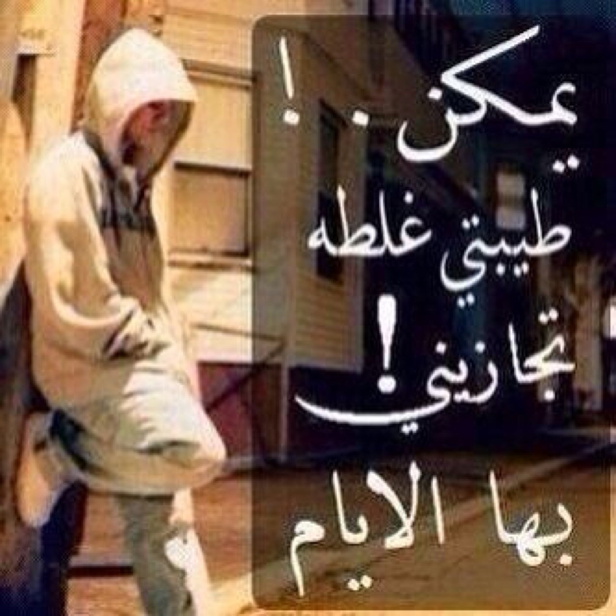 533112422's profile picture. 