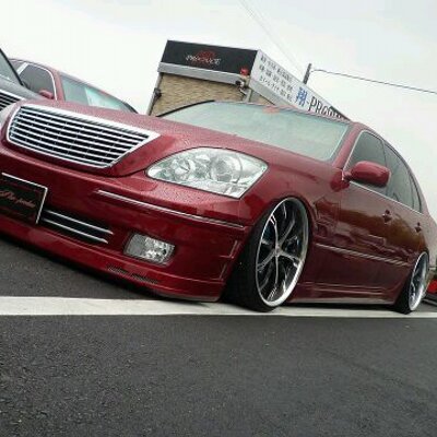 Vip車好き集まれ Vip Car Twitter