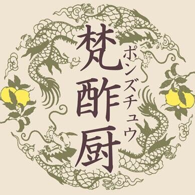 分析屋さん→マーケのデータ周り構築屋さん/外国語学習/株/読書/旅行/ゲーム(FGO 、MF2、ゼルダ、にゃんこ大戦争、ピクミンブルーム、ELDEN RING、ホグレガ、Satisfactory etc)/お笑い/ラジオ(マヂラブ、ハライチ、アルピー、ラランドetc)。
bot対策→文化大革命/天安門事件