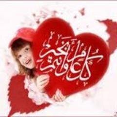 rohlaid2's profile picture. 