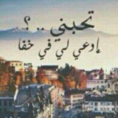 معلمة علم نفس ~ مدربة معتمدة .. عضوة في فريق #نفس_عسير التطوعي @AseerPsy . . لازلت أبحث عن حرف يخلف إيقاعآ في قلوبهم بعد أن أرحل ☆