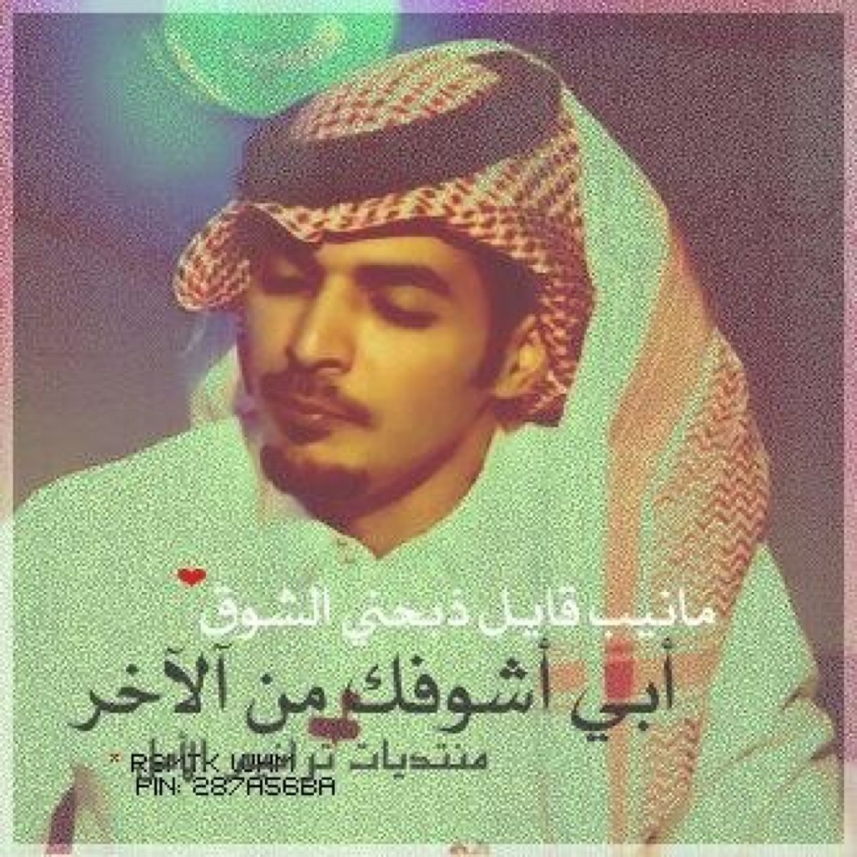 اسمر76C0B4D9عزيزية الرياض