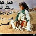المغرم (@0505207191) Twitter