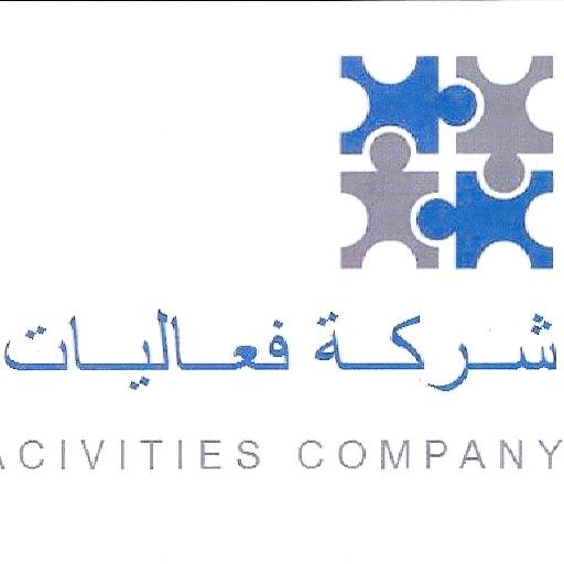 شركة فعاليات الطلابية التجاريةهي شركة يديرها مجموعة من طلاب جامعة طيبة تحت رعاية مركز ريادة الاعمال بجامعة طيبة تقوم بتنظيم الفعاليات خارج وداخل الجامعة
