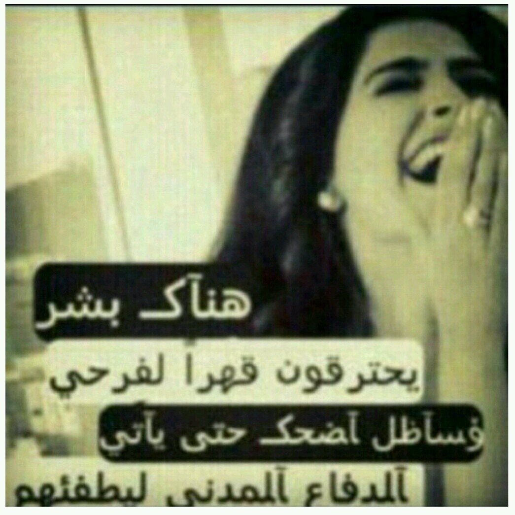 الله يخليك لعيوني ياللي باسمك ينادوني فروسي