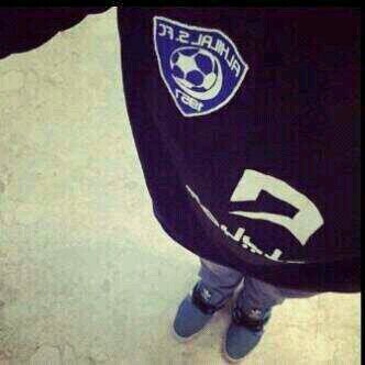 Hilal#