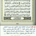 Aee 11966 (@11966Aee) Twitter