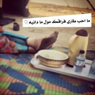 احبك حب الوفا ؟ حب القدامى الاولين ♡'